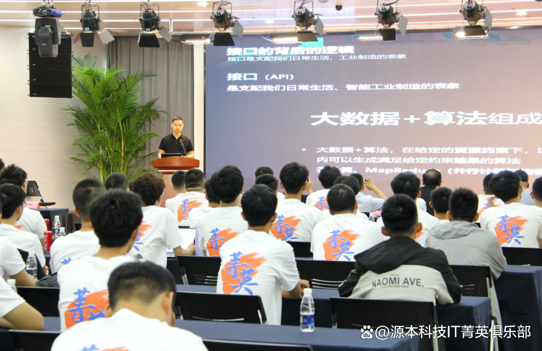 大学生暑期攻略：掌握大数据、云原生与人工智能，引领未来竞争